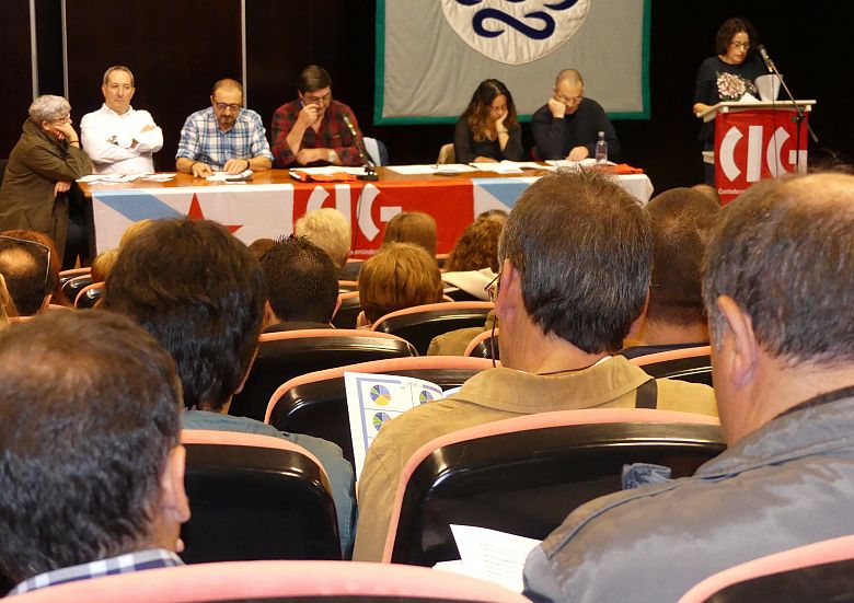 17-10-21 IVCongresoNAcionalFGAMTCIG15.JPG